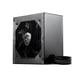 thumbnail image 3 of Fuente de Poder MSI MAG A650BN, 650W, Cables Fijos, PFC Activo, Certificada 80 PLUS Bronze, 3 of 4