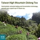 thumbnail image 5 of Té XINQING Dongding Oolong de Taiwán de Alta Montaña 150 g, 5 of 6