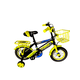 thumbnail image 1 of Bicicleta Aro 12 Infantil Cfbike Amarillo - Negro, 1 of 3