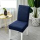 thumbnail image 1 of Pack 6 Fundas Silla Polar Spandex Azul Comedor 90% Poliéster, 1 of 2