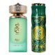thumbnail image 1 of Set Paris Corner Khair Pistachio EDP 100 ml + Spray 200 ML, 1 of 2