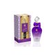thumbnail image 1 of Perfume Sahari Sultana Halima Eau De Parfum, 100 ml, para unisex, 1 of 1