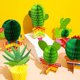 thumbnail image 2 of Decoración de fiesta de cactus Zonon, 12 piezas, centros de mesa mexicanos, 2 of 3