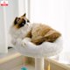 thumbnail image 2 of Rascador Para Gatos Poste Yute Con Cama Nube Minitorre, 2 of 7