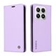 thumbnail image 2 of Funda Billetera de Cuero para Xiaomi 17 con Tarjetero y Soporte - Tapa Magnética Morado, 2 of 5