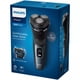 thumbnail image 3 of Afeitadora eléctrica Wet & Dry Philips S3144/00, 3 of 8