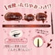 thumbnail image 5 of Delineador de ojos CANMAKE Creamy Touch Liner, 1.5 mm, caramelo amargo, 5 of 6