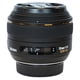 thumbnail image 1 of Objetivo Sigma 30 mm f/1.4 EX DC HSM para Nikon, 1 of 2