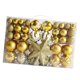 thumbnail image 1 of Bolas De Navidad Colgantes Bolas De Decoración Colgante Para Exteriores 101 Piezas De Oro, 1 of 5