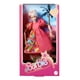 thumbnail image 1 of Doll Mattel Weird Barbie La película Kate McKinnon, 1 of 3