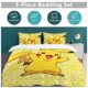 thumbnail image 5 of Pi-ka-chu Bed Duvet Cover Microfiber Bedding Sets 3D Printed Lightweight 3 Piece Comforter Sets for Kids Boys Girls, 5 of 5