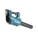 thumbnail image 5 of Soplador 13 M3-Min Makita DUB184SF Inc. Carg y 1 Bat 3AH, 5 of 8