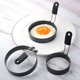 thumbnail image 3 of Anillos para huevos zeeooil, paquete de 8, 7,5‑20 cm, acero inoxidable, 3 of 4