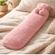 thumbnail image 2 of Guatero Largo Tipo Cinturón De Peluche 1000ml, 2 of 6