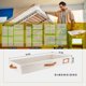 thumbnail image 2 of Caja de Almacenamiento HOMELUX THEORY 84x43x11 cm Organizador Bajo la Cama, 2 of 9