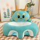 thumbnail image 1 of Baby Seat Plush Toy Practice Chair Baby Room Cartoon Seat Decoration Children's Base Thickened Sofa 1pc 60cm/ 23.62in, 1 of 3