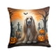 thumbnail image 1 of Almohada Decorativa Afghan Hound 14x14 Cm, 1 of 6