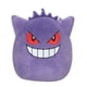 thumbnail image 1 of Peluche Squishmallows Gengar 35 Cm, 1 of 4