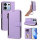 thumbnail image 1 of Funda con Billetera para [Xiaomi Redmi Note 13 Pro 5G] con Bolsillo Zipper y Tarjetero Morado claro, 1 of 6