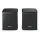 thumbnail image 2 of Bose Surround Speakers Negro, 2 of 4