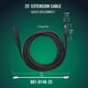 thumbnail image 2 of Cable de extensión Battery Tender, 25 pies, SAE, paquete de 4 con enchufes, 2 of 8