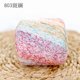 thumbnail image 1 of suxuMhao Hilo de Encaje Tamaño 3 de 8 Capas Hilo de Algodón para Crochet para Tejer Tejer Manualidades Proyectos DIY Hilo Decorativo Hilo Multicolor 1.41oz/40g, 142 Yardas/130 Metros por Rollo 3, 1 of 4