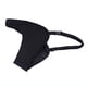 thumbnail image 3 of Almohadilla Protectora Deportiva Ajustable Para Reducción De Caza Negra, 3 of 5