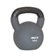thumbnail image 2 of Kettlebell 20 Kg, 2 of 2
