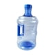 thumbnail image 3 of Botella de Agua de 5 L, Contenedor de Almacenamiento de Agua, Portátil, Fácil de Transportar, para Acampar, Jarra de Almacenamiento de Agua, Cubo para, 3 of 5