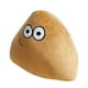 thumbnail image 3 of Juguete Pack 2 Peluches Mi Mascota Alien Pou 20cm Beige Infantil, 3 of 7