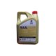 thumbnail image 3 of Aceite para Motor Castrol Full Sintetico 0W 20 4T 4L, 3 of 4