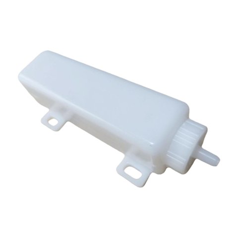 Ioensy - El Depósito De Refrigerante De Motocicleta