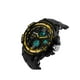 thumbnail image 2 of Reloj SKMEI 1148-YB – Descripción y Características, 2 of 2