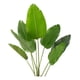 thumbnail image 5 of Planta Artificial Decorativa Arbol Grande Ave Paraiso 120cm, 5 of 9