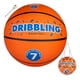 thumbnail image 1 of Balon Basquetbol 7 Pelota Basketball Drb Funball Tamaño 7, 1 of 3