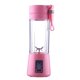 thumbnail image 2 of Exprimidor Eléctrico De Frutas Mini Exprimidor Recargable Multifunción Rosa, 2 of 3