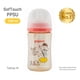 thumbnail image 2 of Biberón Softouch Pigeon Ppsu 240ml Bear, 2 of 2