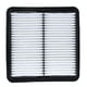 thumbnail image 1 of Filtro Aire Subaru Xv 1.6 2014 2017, 1 of 2