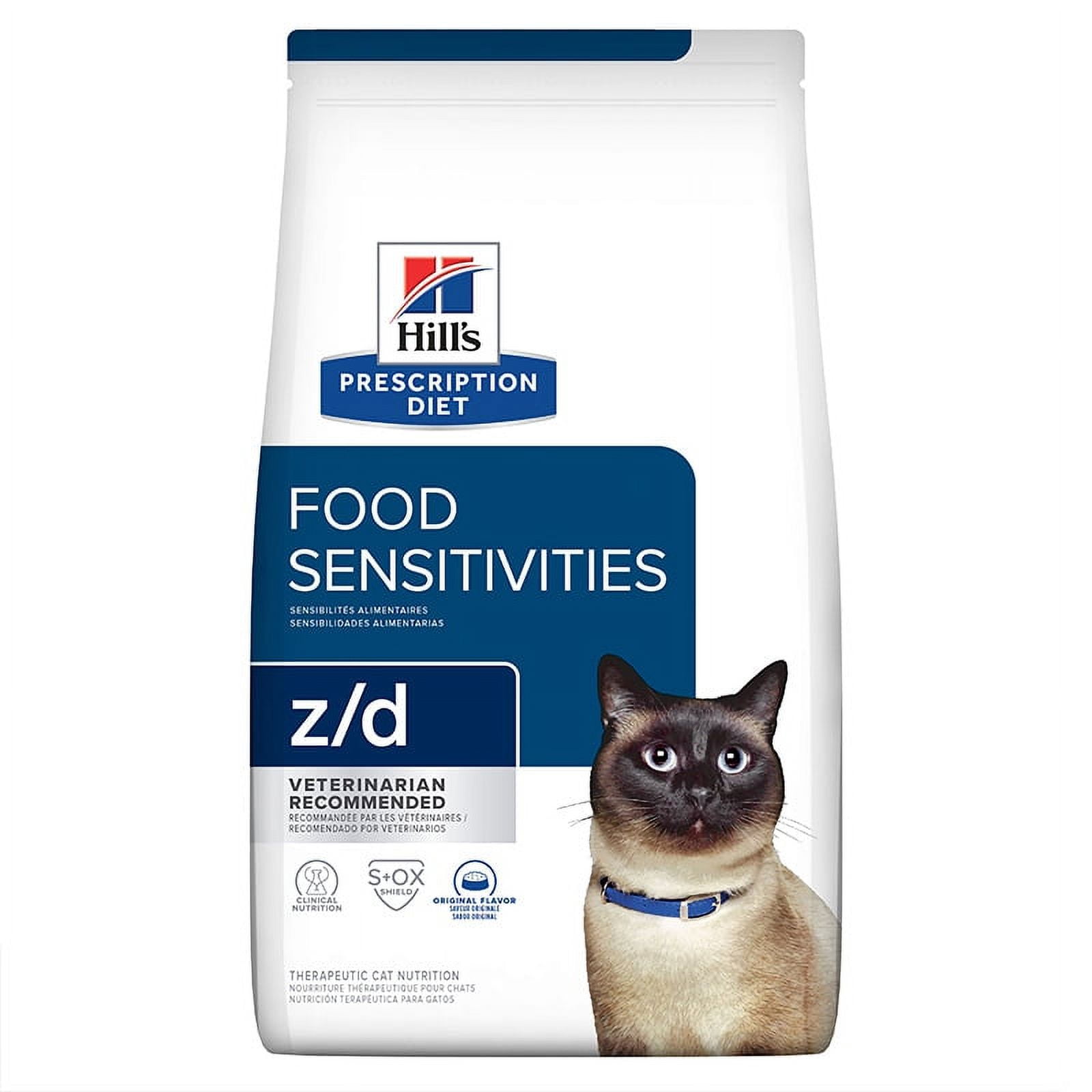 Prescription Diet Z/D Skin Food Sensitivities Cat 1.81 Kg