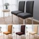 thumbnail image 2 of suxuMhao Fundas Elásticas para Sillas, Funda de Tamaño Universal de 2 Piezas, Funda Verde Claro para Silla de Comedor y Fundas de Asiento para Sillas de Comedor, Protectores de Sillas y Fundas para, 2 of 5