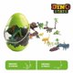 thumbnail image 3 of Huevo Sorpresa con Dinosaurios y Accesorios 16 cm, 3 of 4