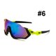 thumbnail image 1 of Lentes de Ciclismo Deportivos Negro Verde Fluo, 1 of 1