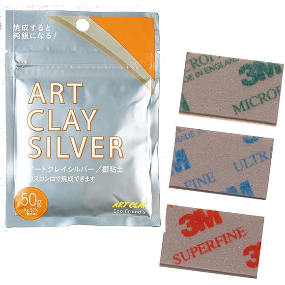Arcilla para joyería de plata Art Clay 50 g, 99 % plata pura