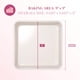 thumbnail image 2 of Molde Para Hornear 23 Cm Antiadherente Rosa Crema, 2 of 6