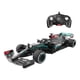 thumbnail image 1 of Auto a control remoto Mercedes-AMG F1 W11 EQ Performance Escala 1:18 Rastar, 1 of 8