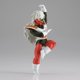 thumbnail image 3 of Figura Banpresto Dragon Ball Z Jeice vol. 18 Solid Edge, 3 of 9