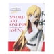 thumbnail image 3 of Figura Banpresto Sword Art Online Asuna TBA, 3 of 3