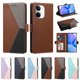 thumbnail image 5 of Funda Tricolor con Ranuras para Xiaomi Xiaomi Poco X8 Pro Max 5G, Marrón, 5 of 6