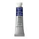 thumbnail image 1 of Acuarela Profesional Winsor & Newton 5ml - Varios Colores, 1 of 3
