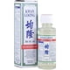 thumbnail image 1 of Aceite Kwan Loong 57 ml Alivio Dolor Muscular y Articular, 1 of 3